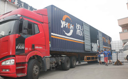 吉安容器配送中心車隊(duì) 吉安容器配送中心車隊(duì)