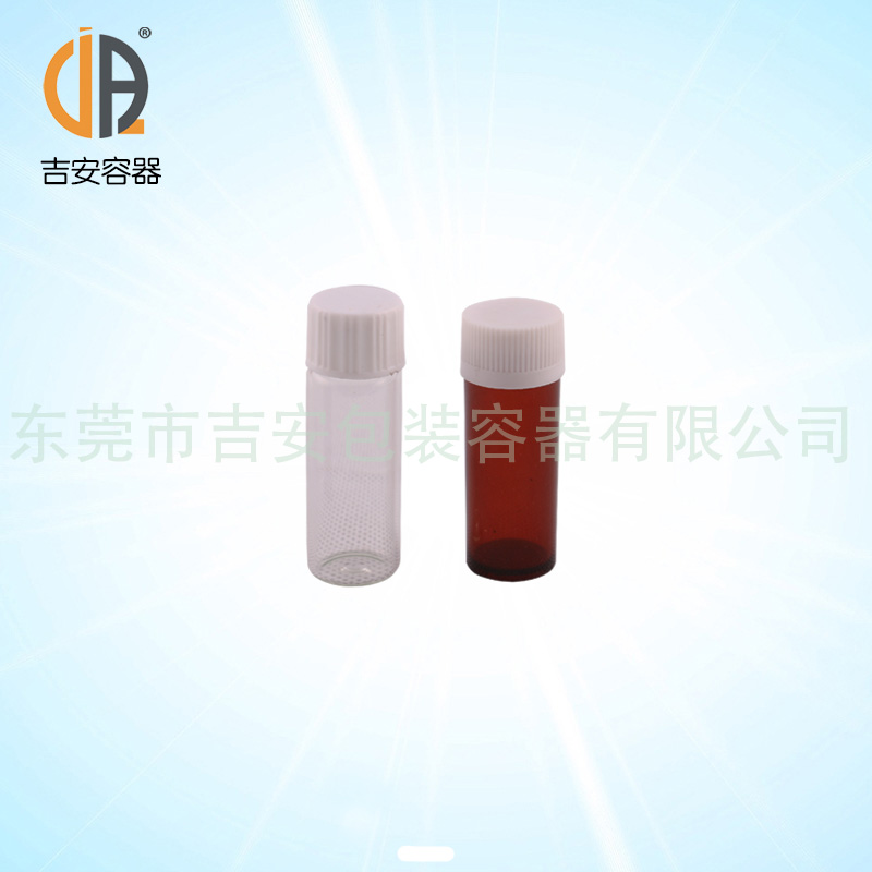 吉安容器5ml直筒玻璃瓶產(chǎn)品細(xì)節(jié) 吉安容器5ml直筒玻璃瓶產(chǎn)品細(xì)節(jié)