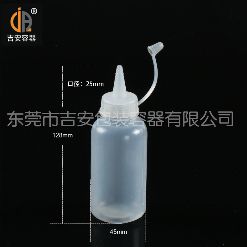 吉安容器100ml牛奶尖瓶尺寸 吉安容器100ml牛奶尖瓶尺寸