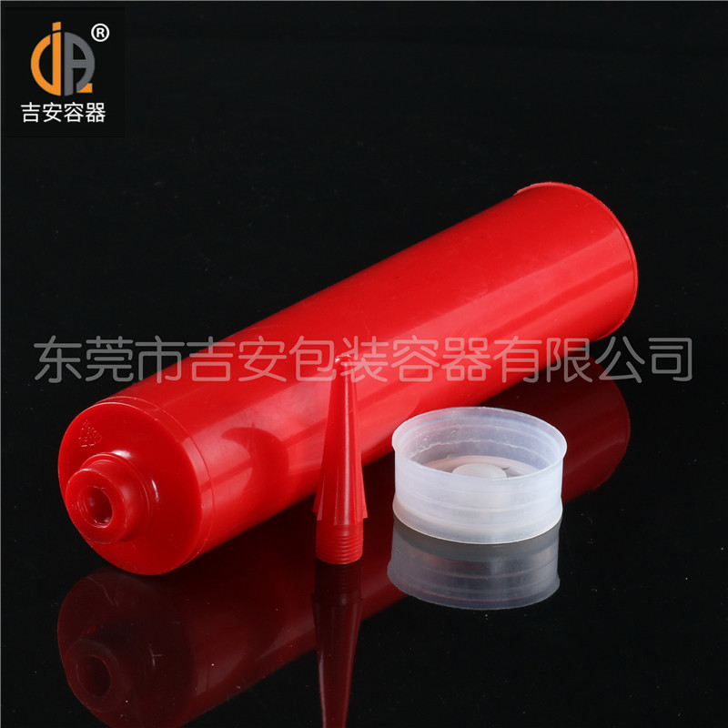 吉安容器300ml紅色硅膠瓶產(chǎn)品細節(jié) 吉安容器300ml紅色硅膠瓶產(chǎn)品細節(jié)