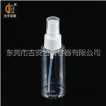 11050#50ml分裝噴瓶(G407) 11050#50ml分裝噴瓶(G407)