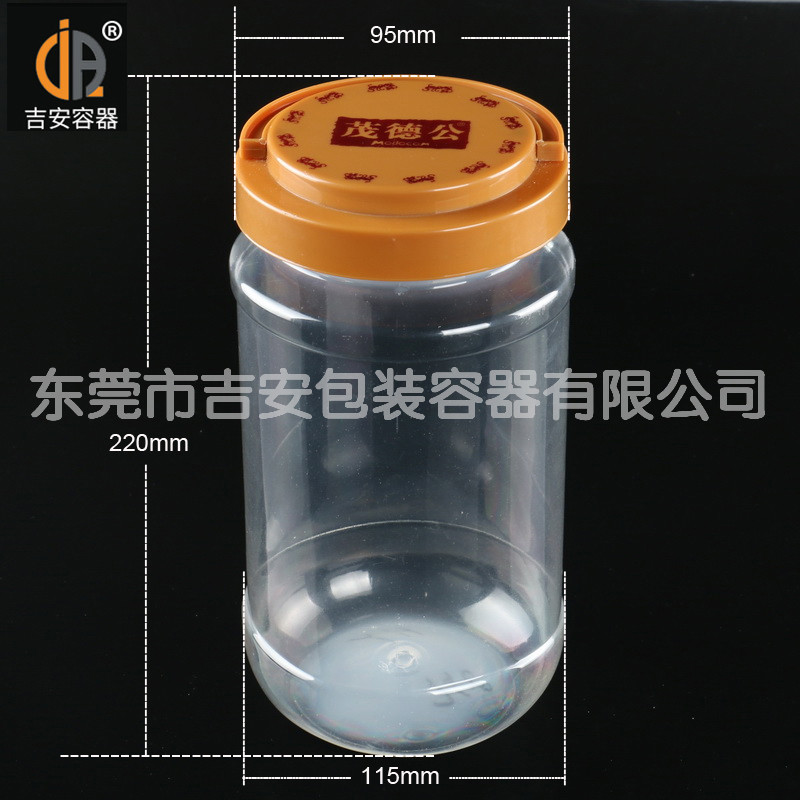 吉安容器2.5LPP德茂公瓶尺寸 吉安容器2.5LPP德茂公瓶尺寸